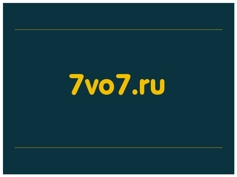 сделать скриншот 7vo7.ru