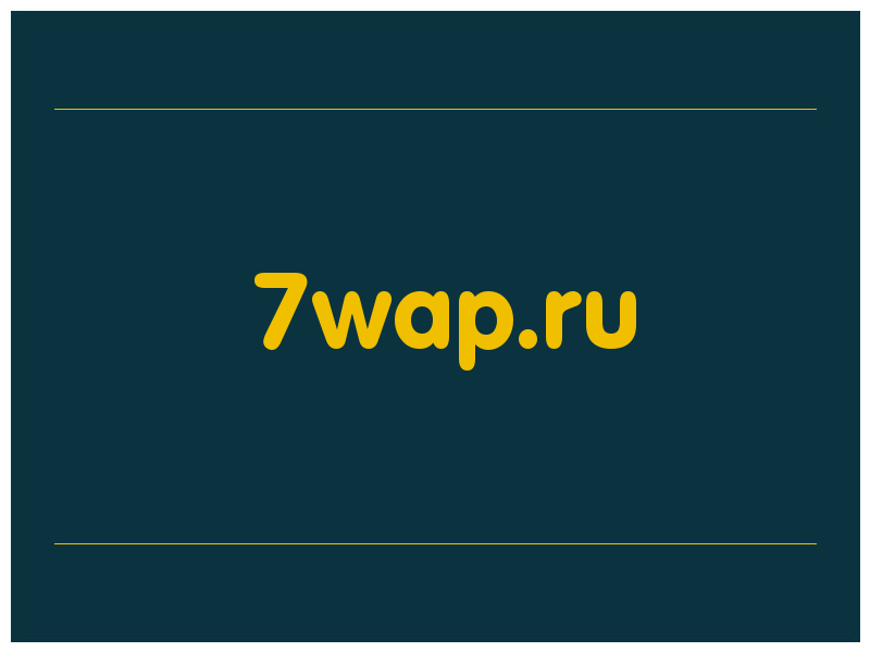сделать скриншот 7wap.ru