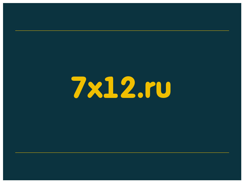 сделать скриншот 7x12.ru