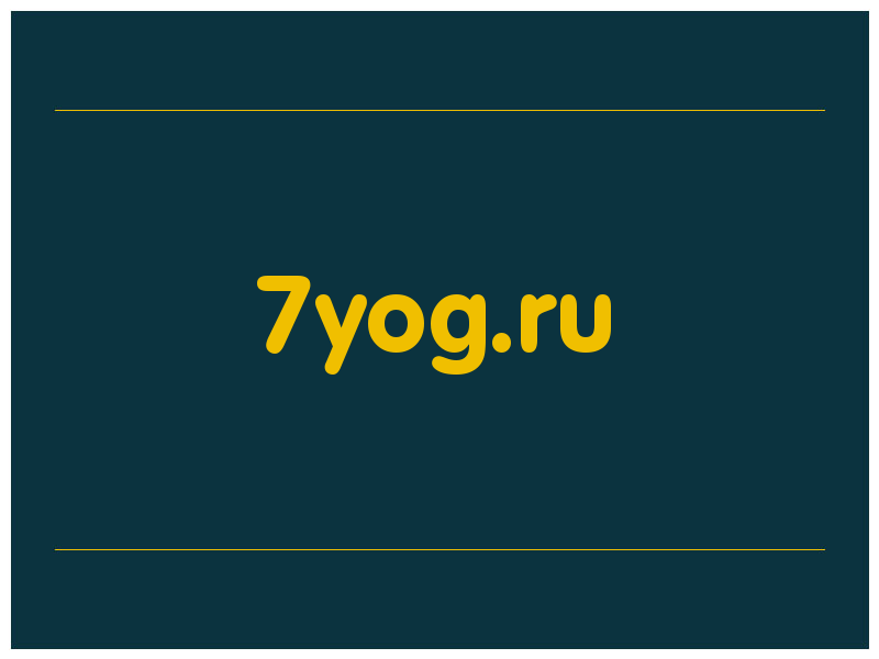 сделать скриншот 7yog.ru