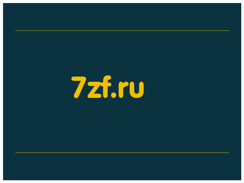 сделать скриншот 7zf.ru