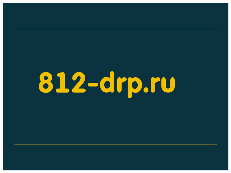 сделать скриншот 812-drp.ru