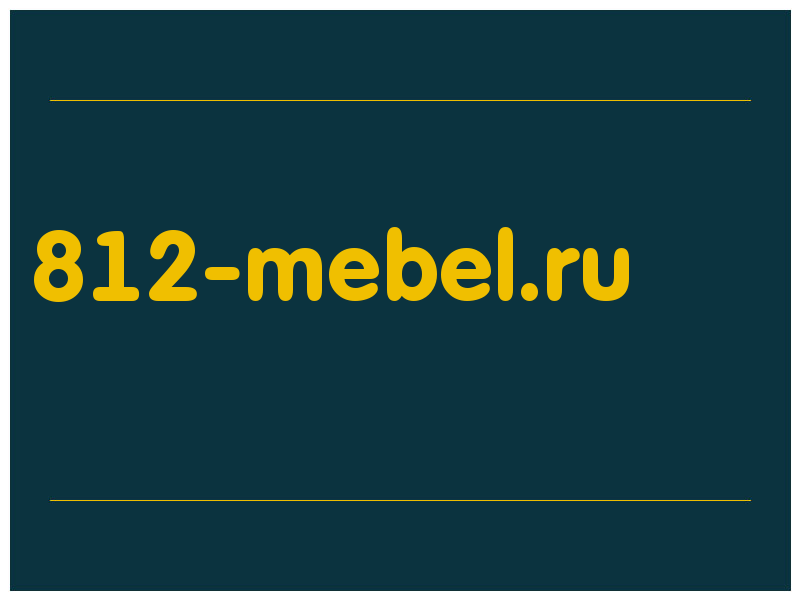 сделать скриншот 812-mebel.ru