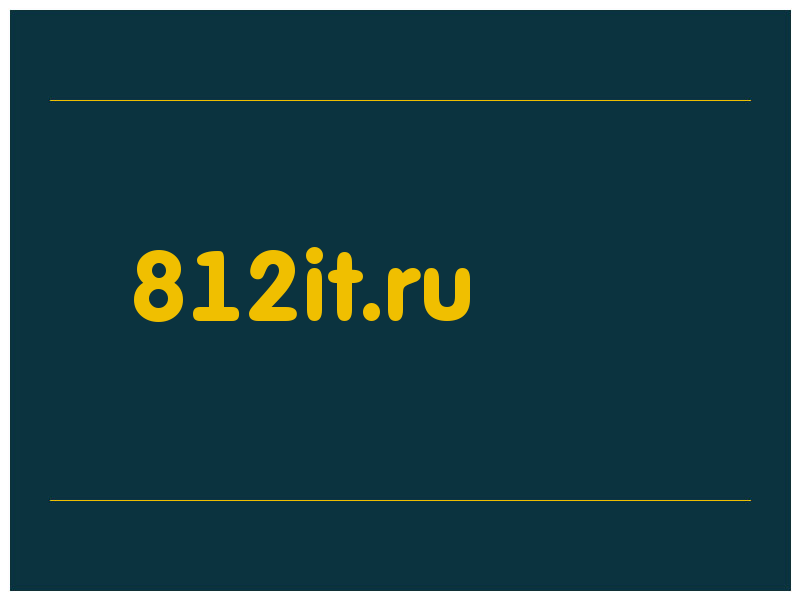 сделать скриншот 812it.ru