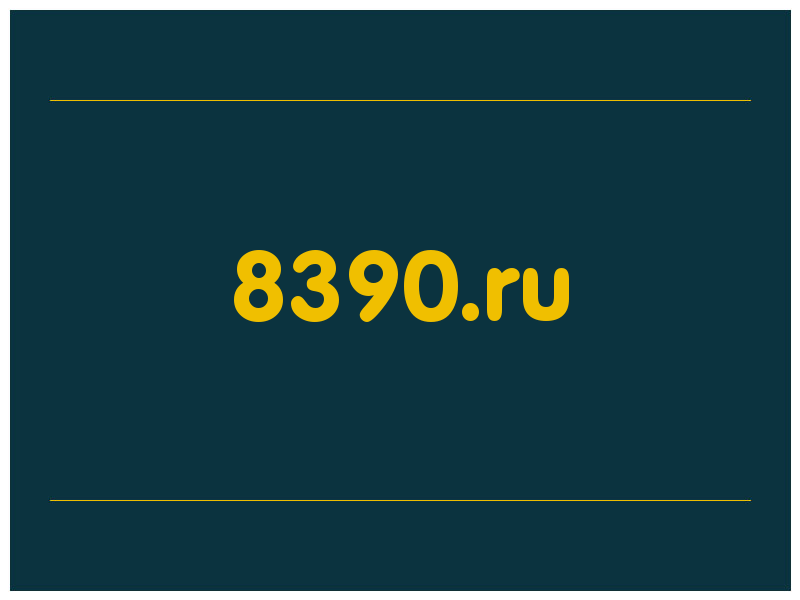 сделать скриншот 8390.ru