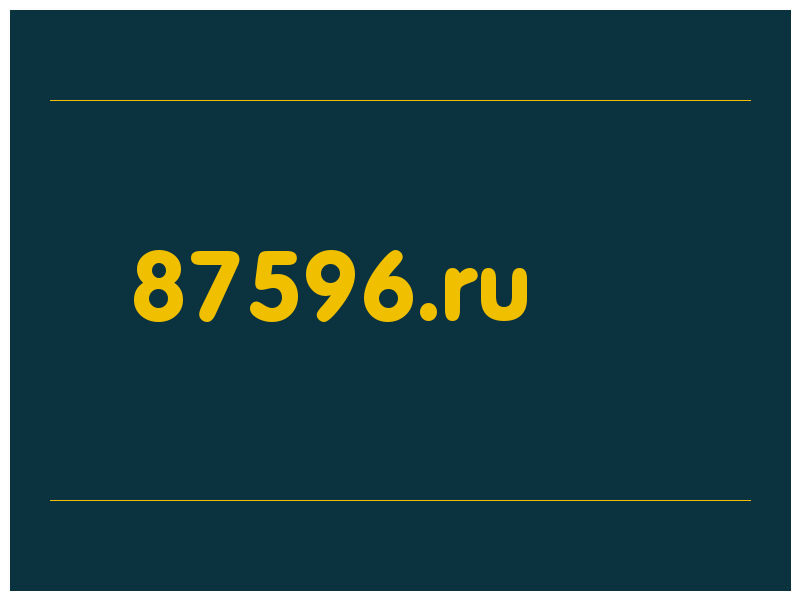 сделать скриншот 87596.ru