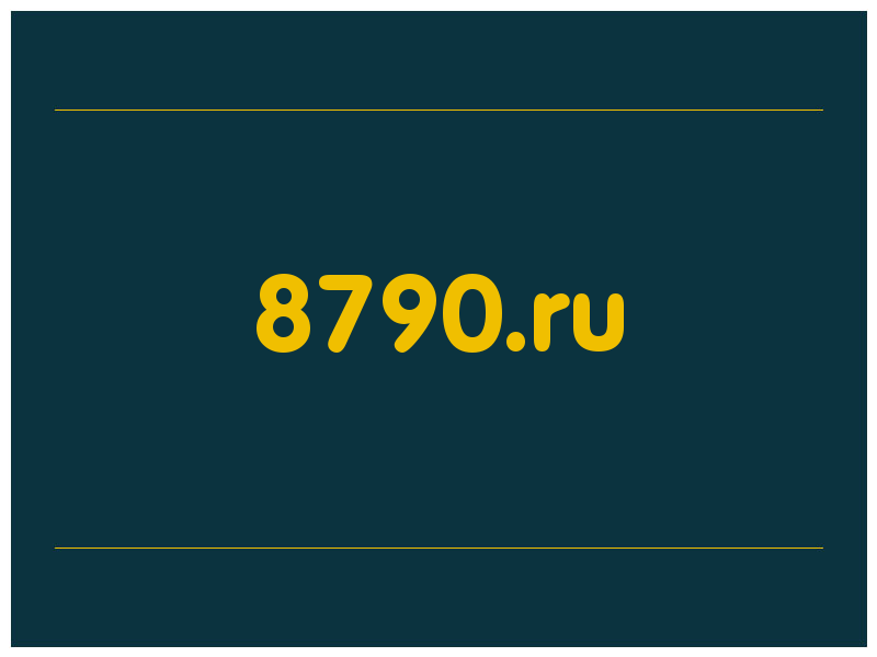 сделать скриншот 8790.ru