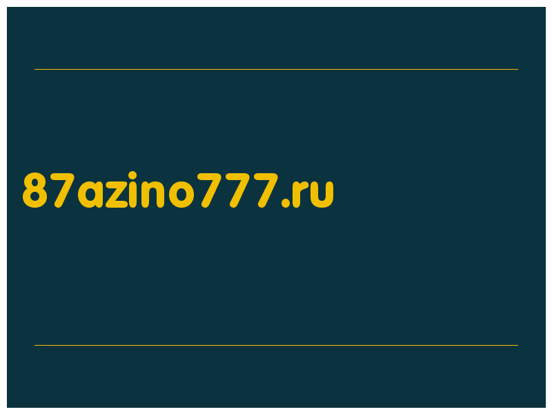 сделать скриншот 87azino777.ru