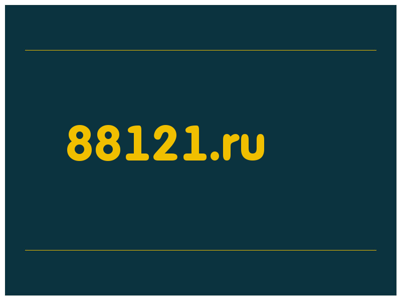 сделать скриншот 88121.ru