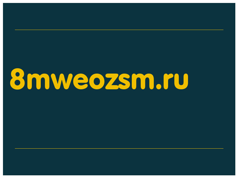 сделать скриншот 8mweozsm.ru