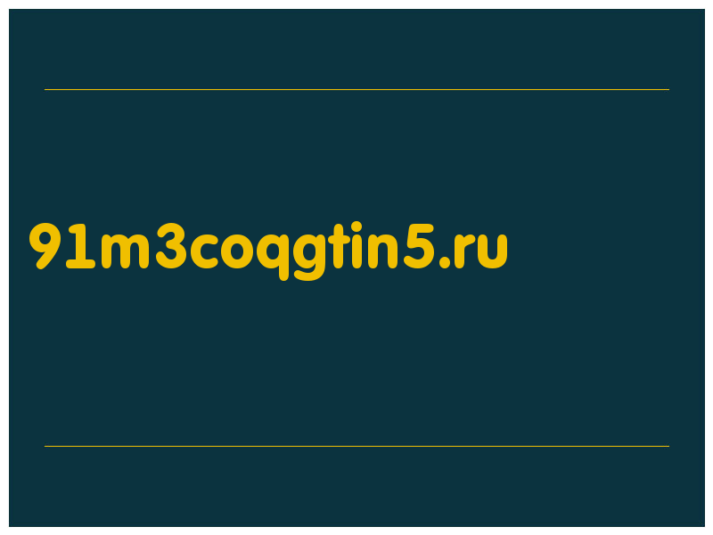 сделать скриншот 91m3coqgtin5.ru