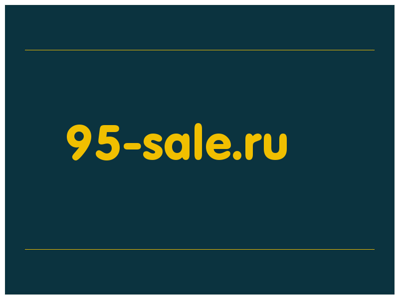 сделать скриншот 95-sale.ru