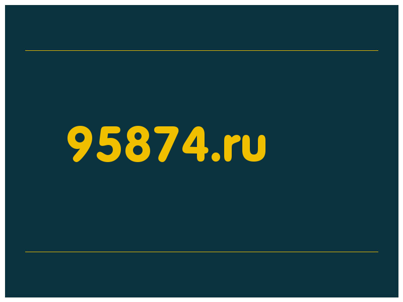 сделать скриншот 95874.ru