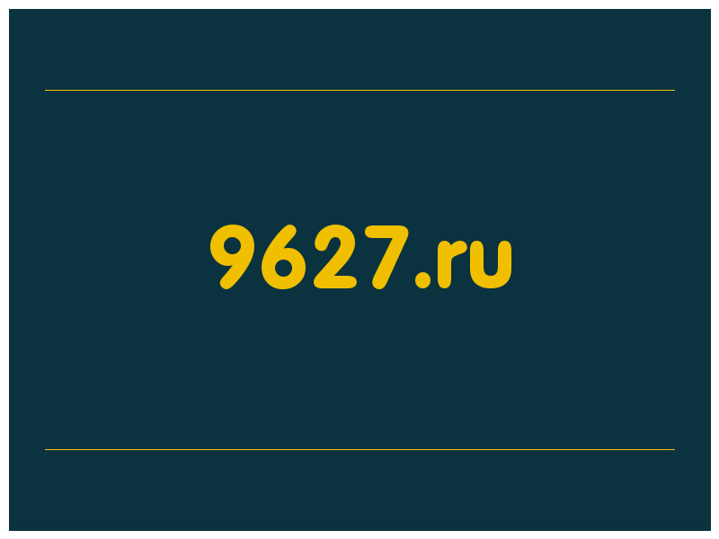 сделать скриншот 9627.ru