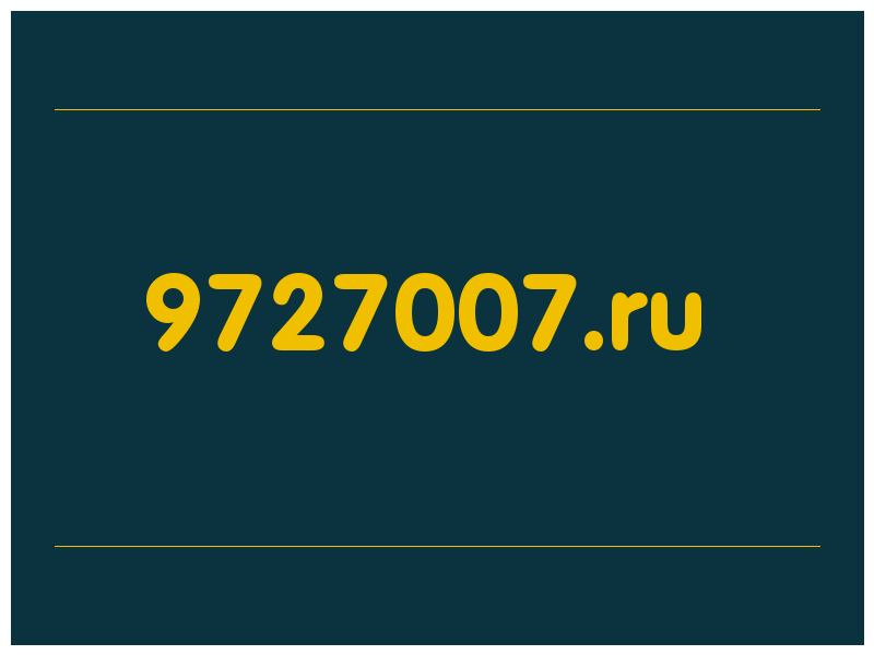 сделать скриншот 9727007.ru