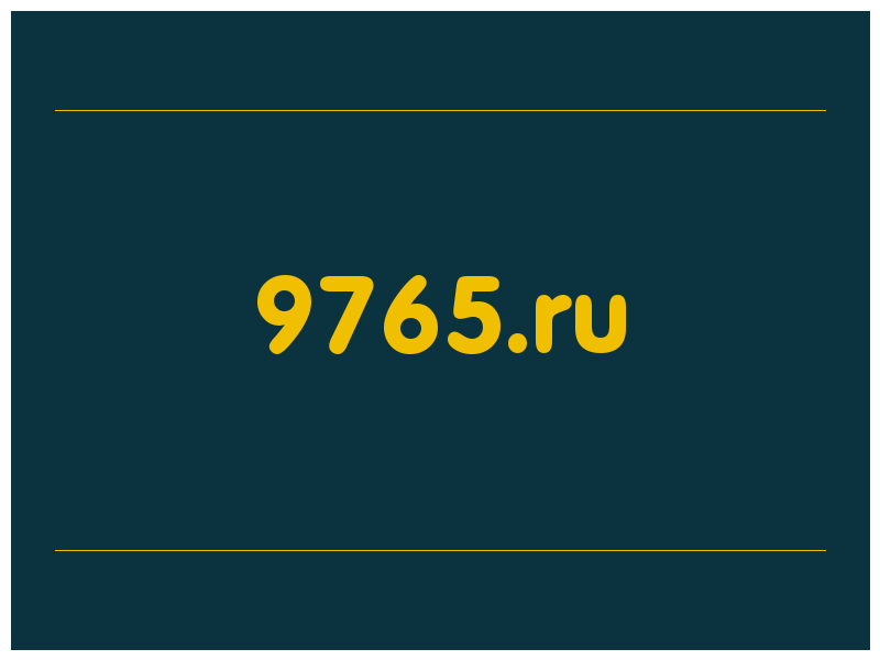сделать скриншот 9765.ru