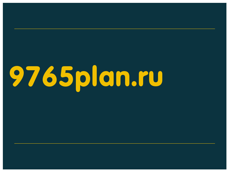 сделать скриншот 9765plan.ru