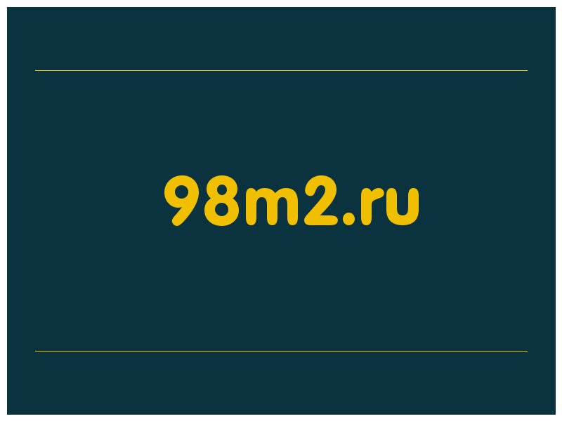 сделать скриншот 98m2.ru