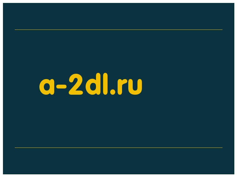 сделать скриншот a-2dl.ru