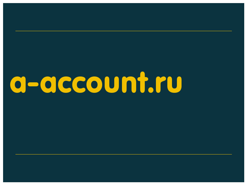 сделать скриншот a-account.ru