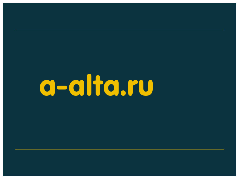 сделать скриншот a-alta.ru