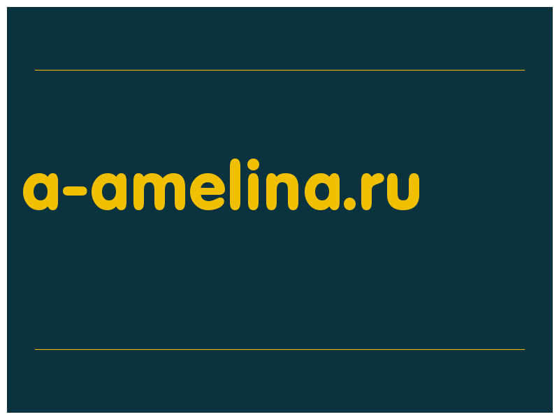 сделать скриншот a-amelina.ru