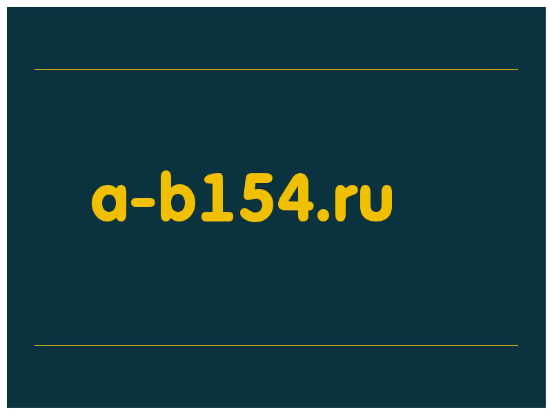сделать скриншот a-b154.ru