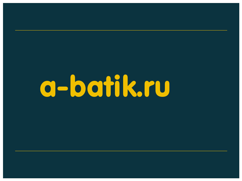 сделать скриншот a-batik.ru