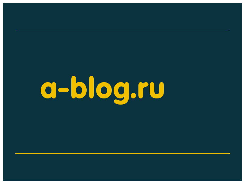 сделать скриншот a-blog.ru