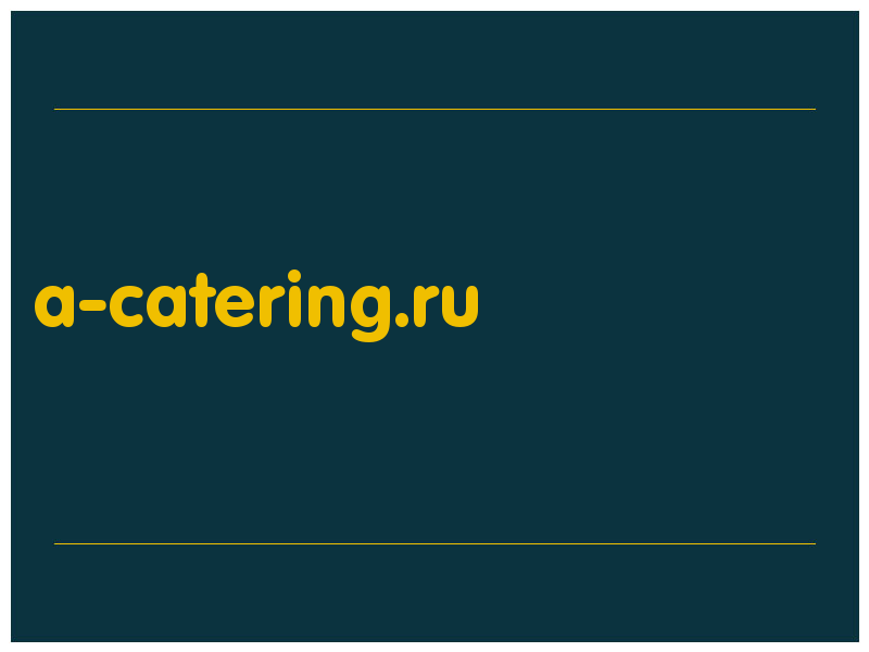 сделать скриншот a-catering.ru