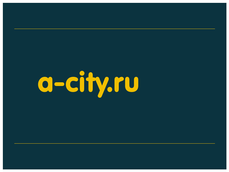 сделать скриншот a-city.ru