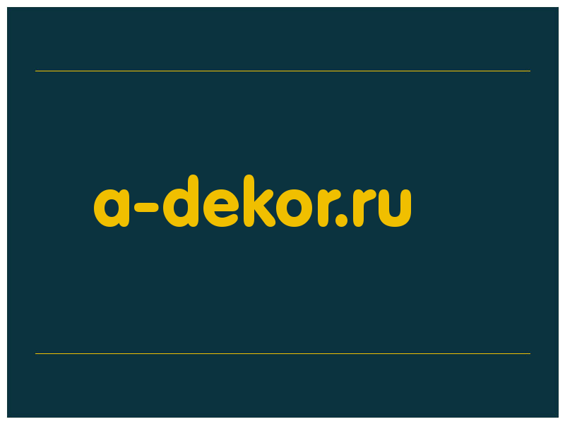 сделать скриншот a-dekor.ru