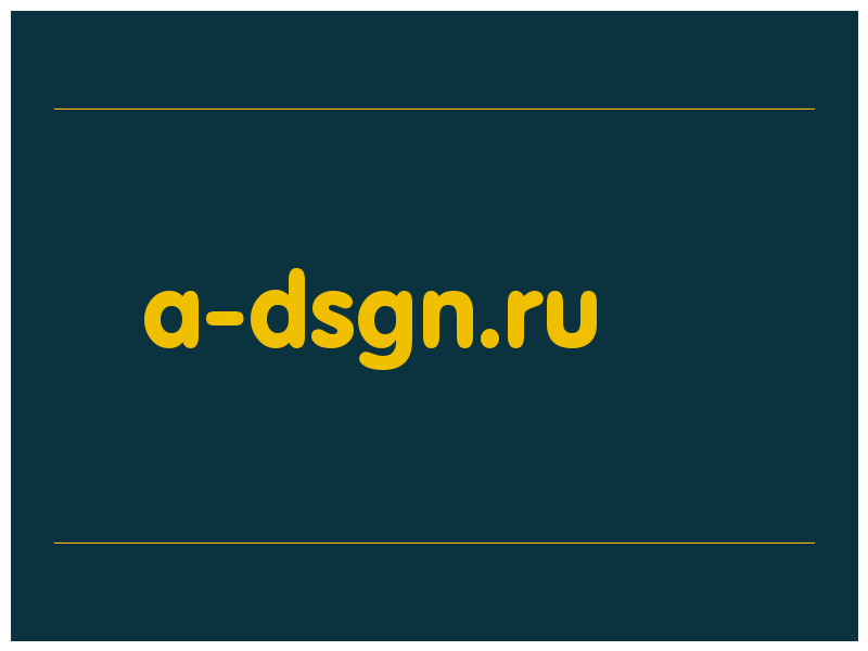 сделать скриншот a-dsgn.ru