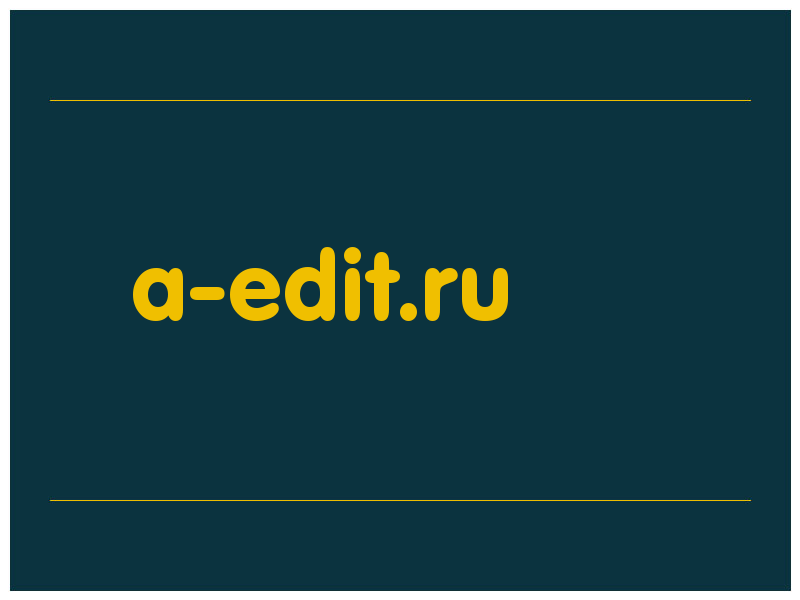 сделать скриншот a-edit.ru