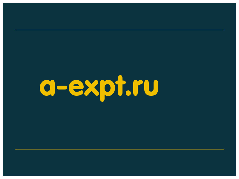 сделать скриншот a-expt.ru