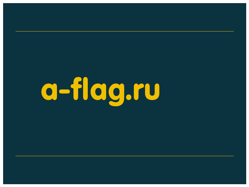 сделать скриншот a-flag.ru