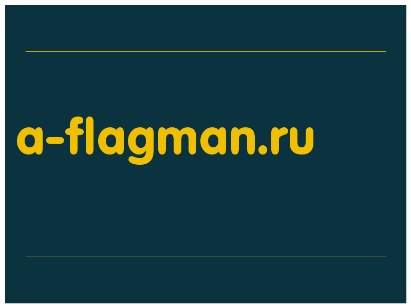сделать скриншот a-flagman.ru