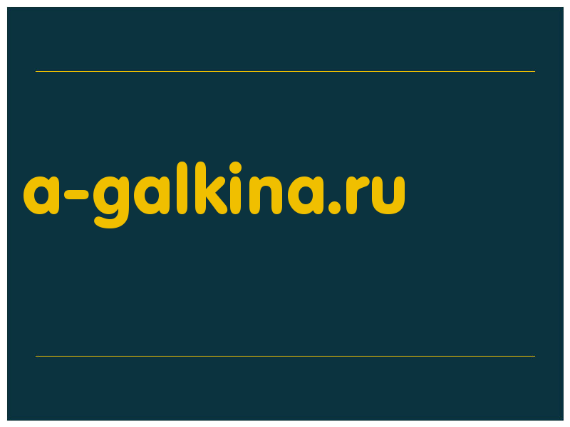 сделать скриншот a-galkina.ru