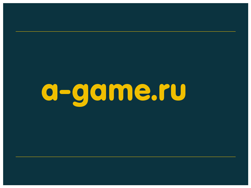 сделать скриншот a-game.ru