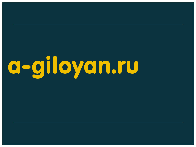 сделать скриншот a-giloyan.ru