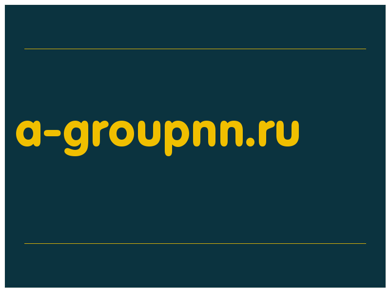 сделать скриншот a-groupnn.ru