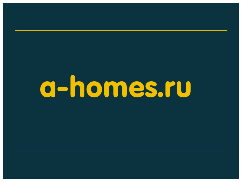 сделать скриншот a-homes.ru