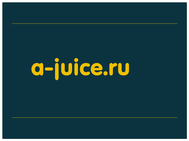 сделать скриншот a-juice.ru