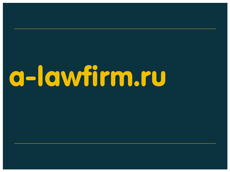 сделать скриншот a-lawfirm.ru