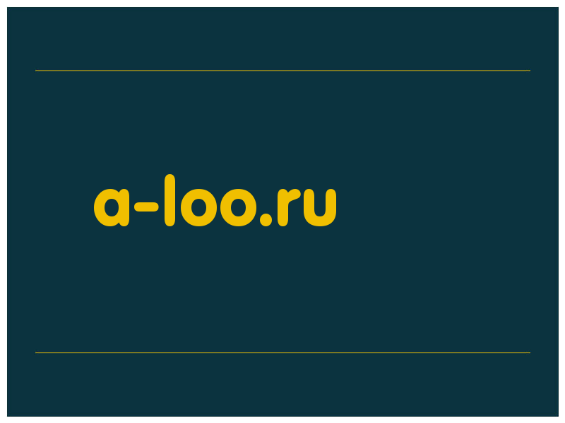 сделать скриншот a-loo.ru