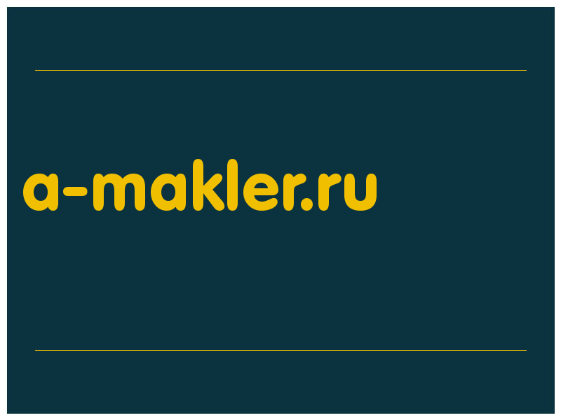 сделать скриншот a-makler.ru