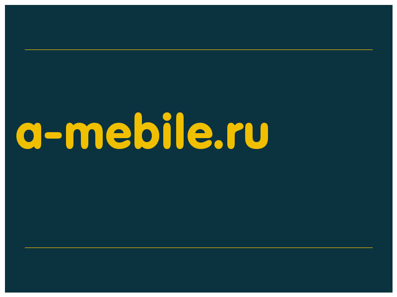 сделать скриншот a-mebile.ru
