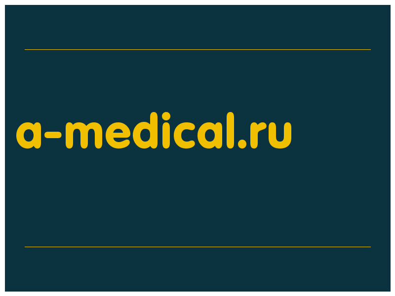 сделать скриншот a-medical.ru