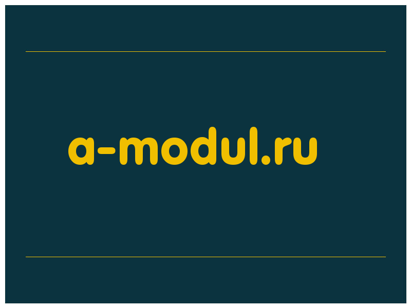 сделать скриншот a-modul.ru