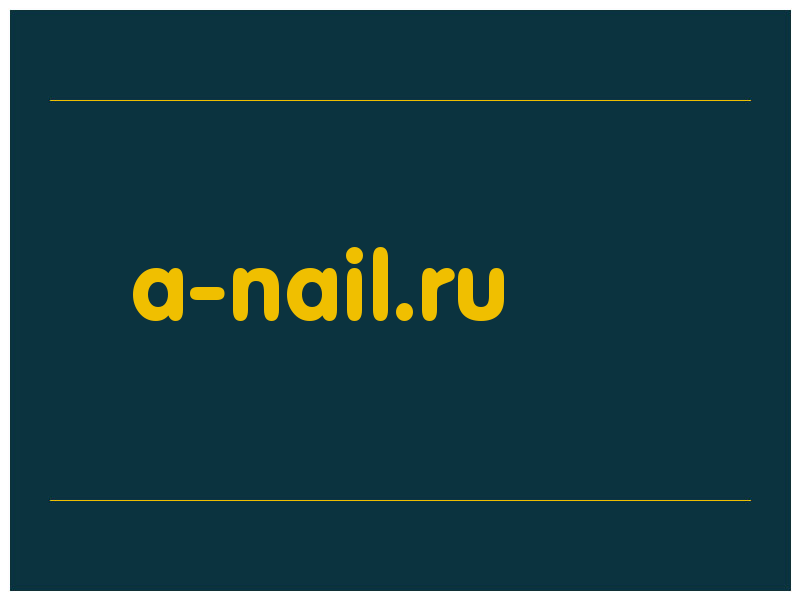 сделать скриншот a-nail.ru